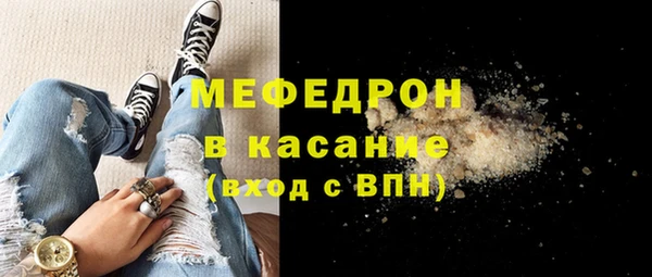 apvp Верея