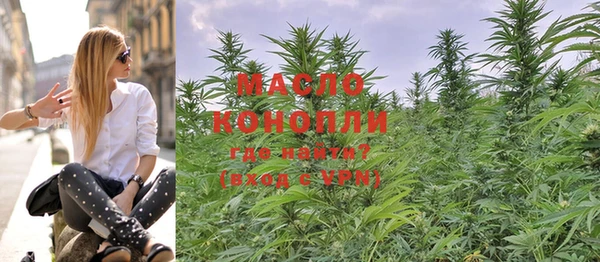 MDMA Верхний Тагил