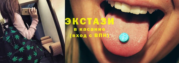 apvp Верея
