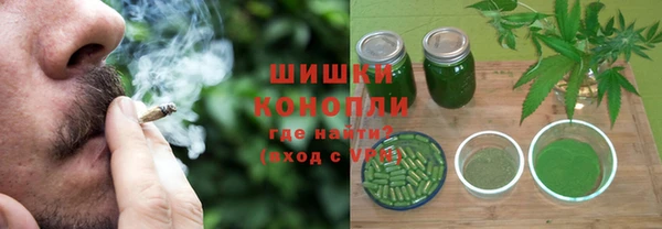 MDMA Верхний Тагил