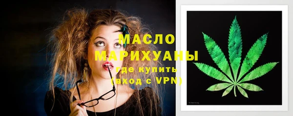 экстази Верхнеуральск