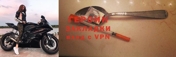 MDMA Верхний Тагил
