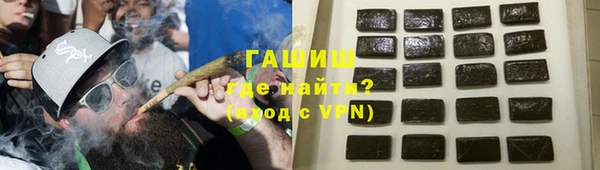 экстази Верхнеуральск