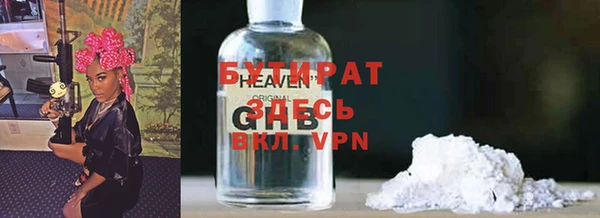 экстази Верхнеуральск