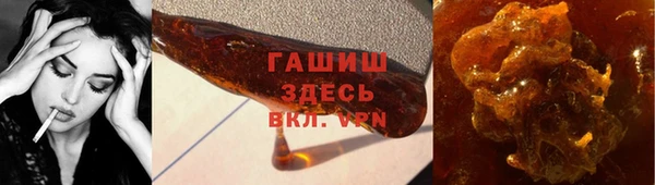 экстази Верхнеуральск
