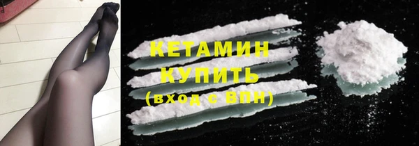 экстази Верхнеуральск