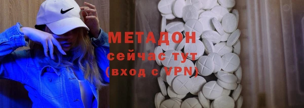 экстази Верхнеуральск