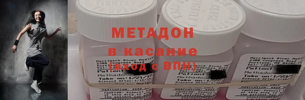 экстази Верхнеуральск