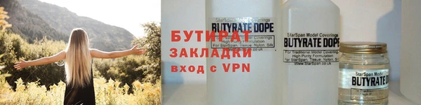 apvp Верея