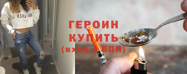 apvp Верея