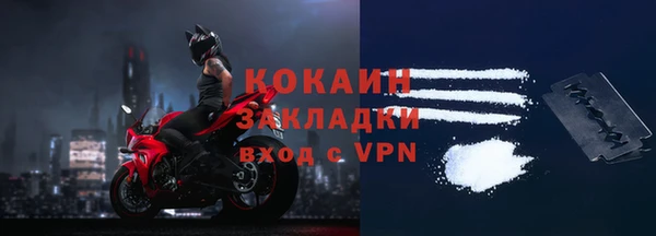 экстази Верхнеуральск