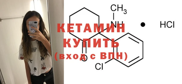 экстази Верхнеуральск