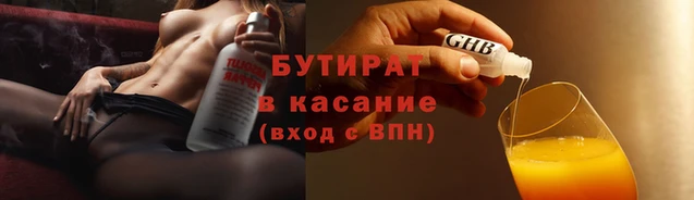 apvp Верея