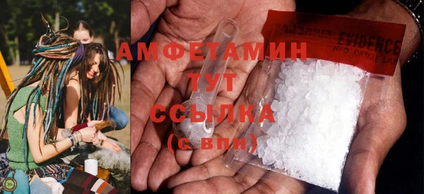 apvp Верея