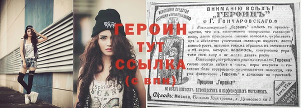 apvp Верея