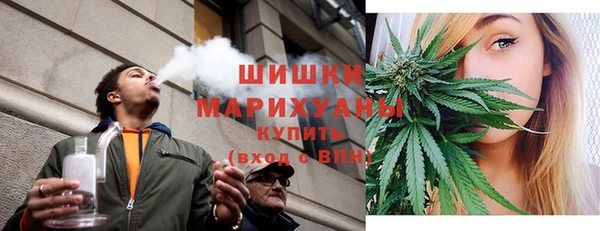 MDMA Верхний Тагил