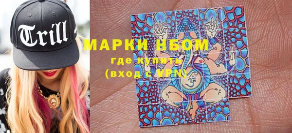 MDMA Верхний Тагил