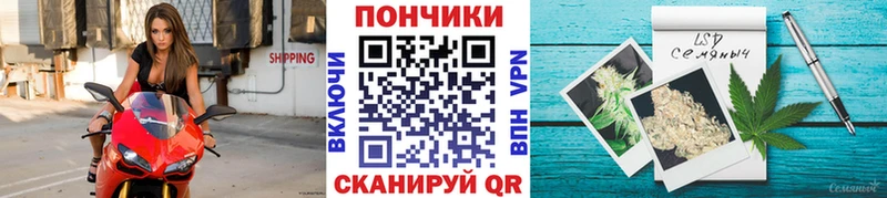Конопля LSD WEED  это официальный сайт  Севастополь 